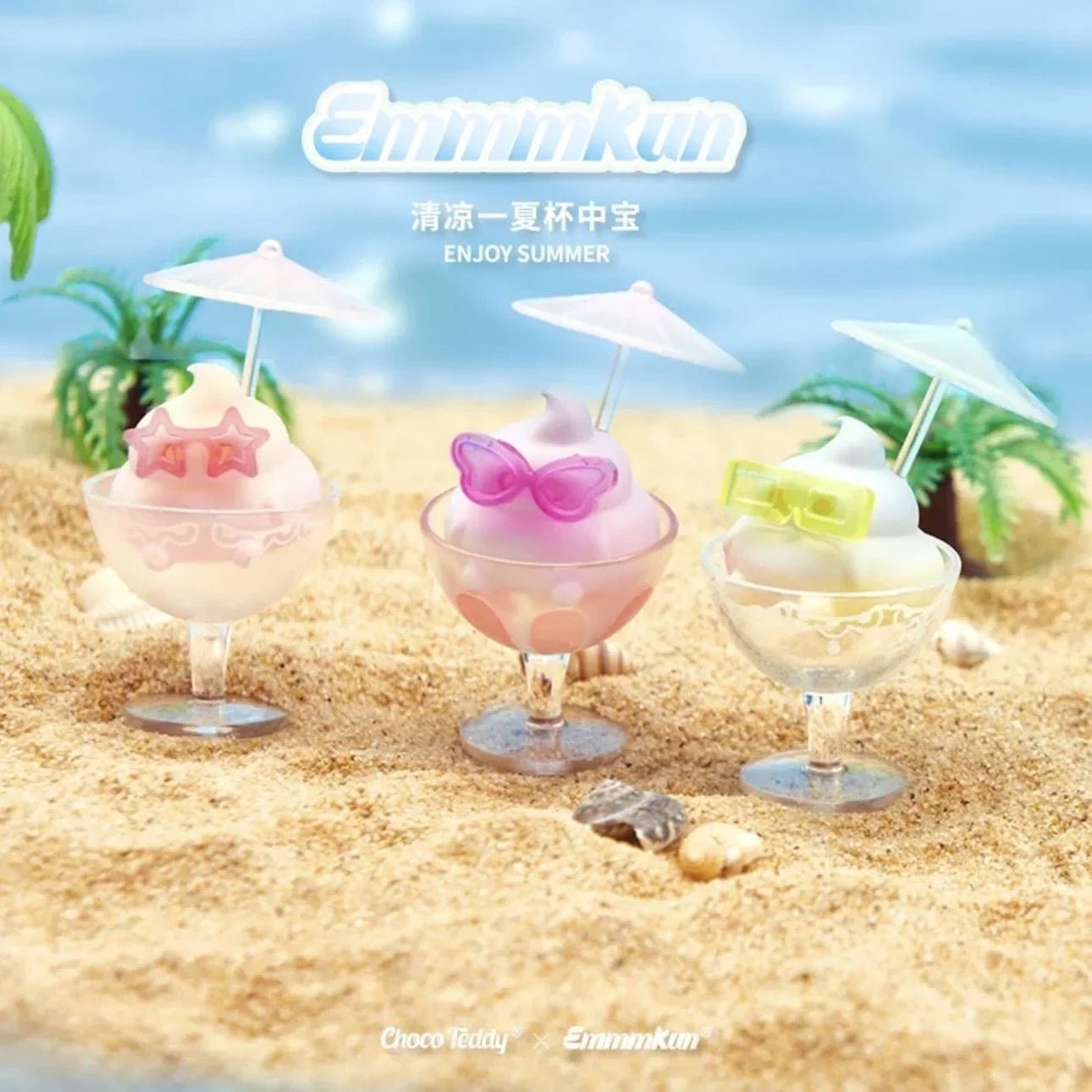 【Sale】Emmmkun Cool Summer Series PVC Figures. Blind Box - POP BOX