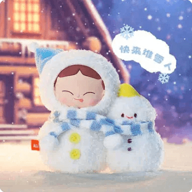 【Sale】MiKA - My Little Childhood Series Plush Dolls. Blind Box - POP BOX