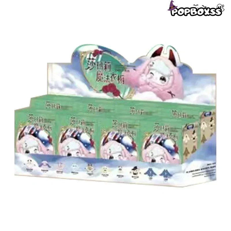 Samael Magic Wardrobe Series Plush Dolls. Blind Box - POP BOX