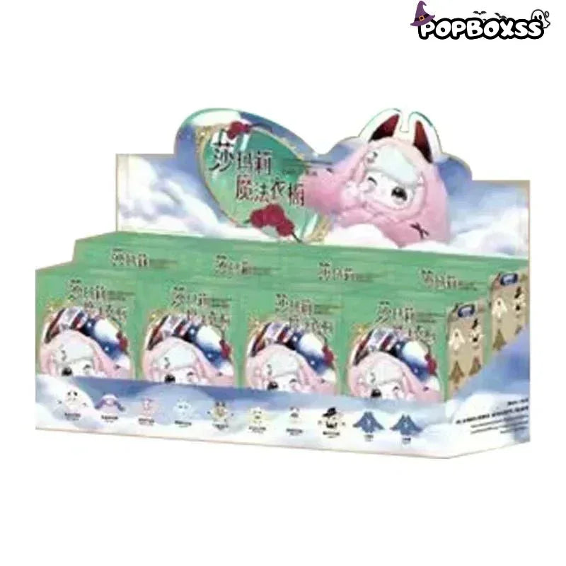 Samael Magic Wardrobe Series Plush Dolls. Blind Box - POP BOX