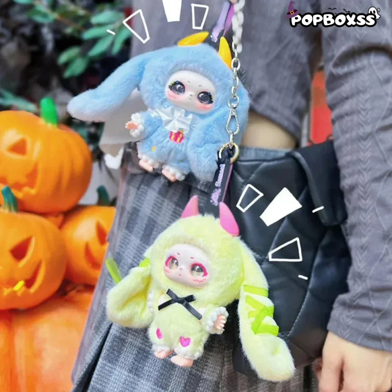 Samael Magic Wardrobe Series Plush Dolls. Blind Box - POP BOX