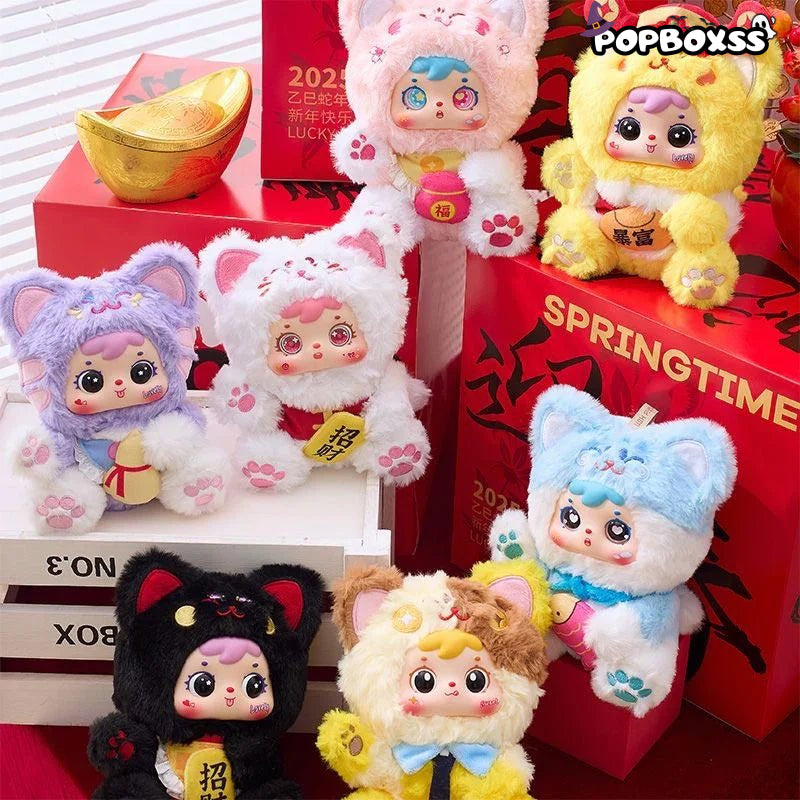 Samuel Lucky Cat Series Plush Pendant. Blind Box - POP BOX