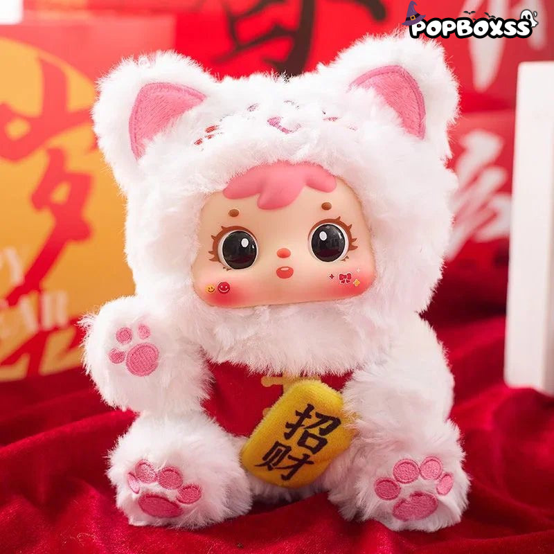 Samuel Lucky Cat Series Plush Pendant. Blind Box - POP BOX