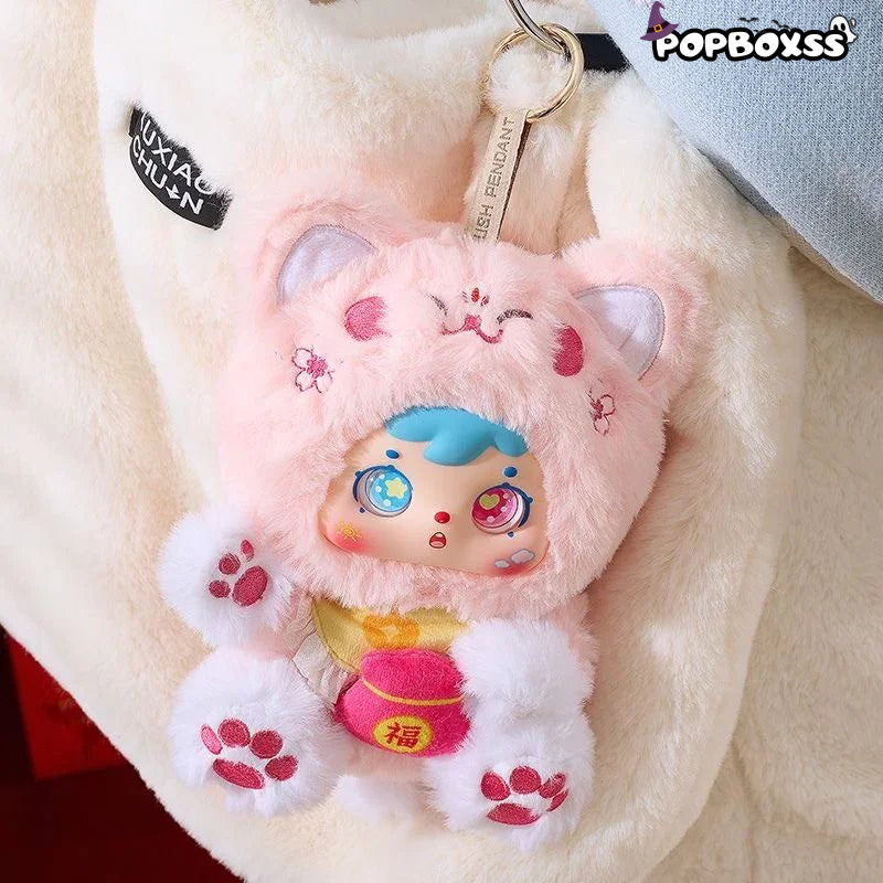 Samuel Lucky Cat Series Plush Pendant. Blind Box - POP BOX