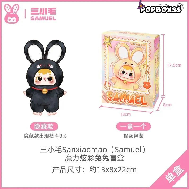 Samuel Magic Colorful Rabbit Series Plush Dolls, Blind Box - POP BOX