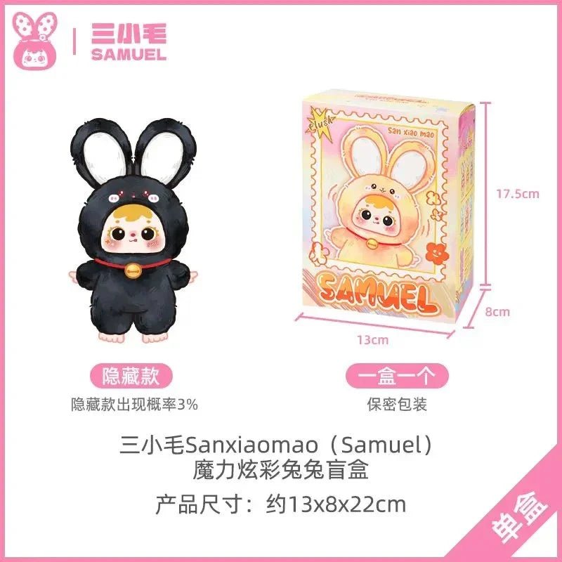 Samuel Magic Colorful Rabbit Series Plush Dolls, Blind Box - POP BOX