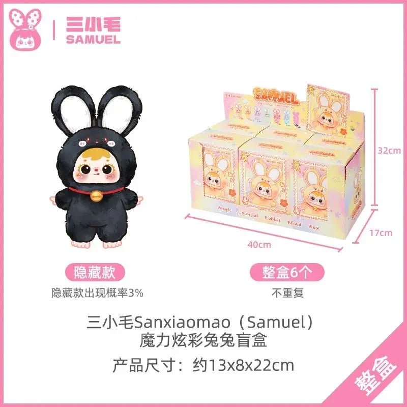 Samuel Magic Colorful Rabbit Series Plush Dolls, Blind Box - POP BOX