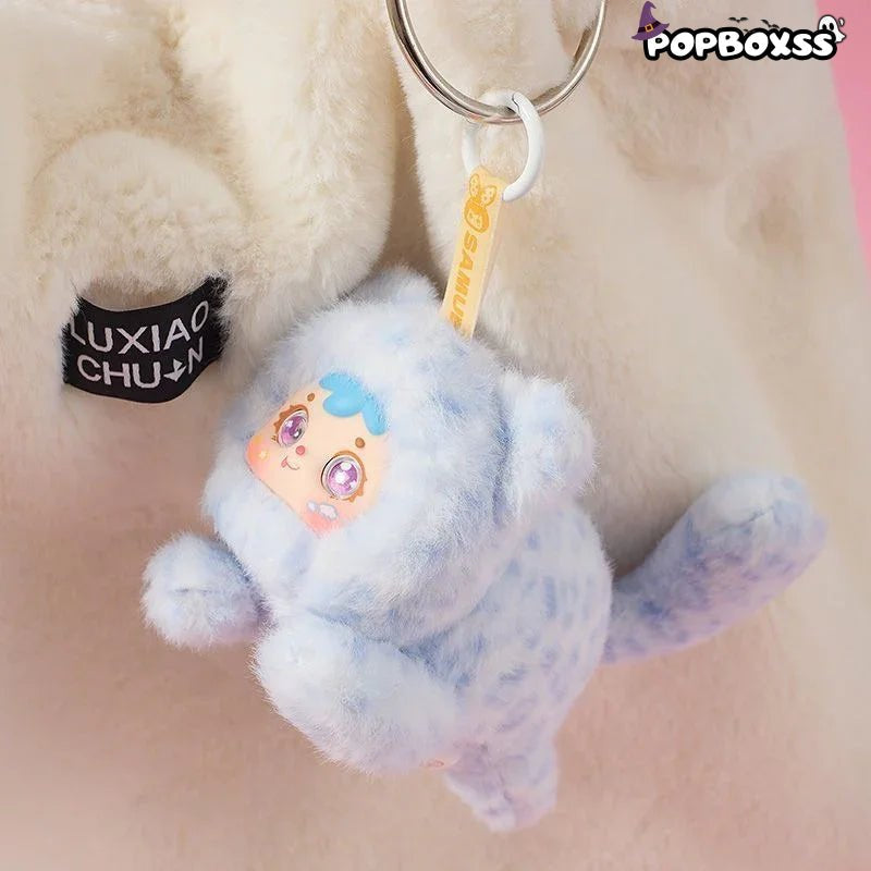 Samuel Miao Miao's Cute Moments Series Plush Dolls, Blind Box - POP BOX