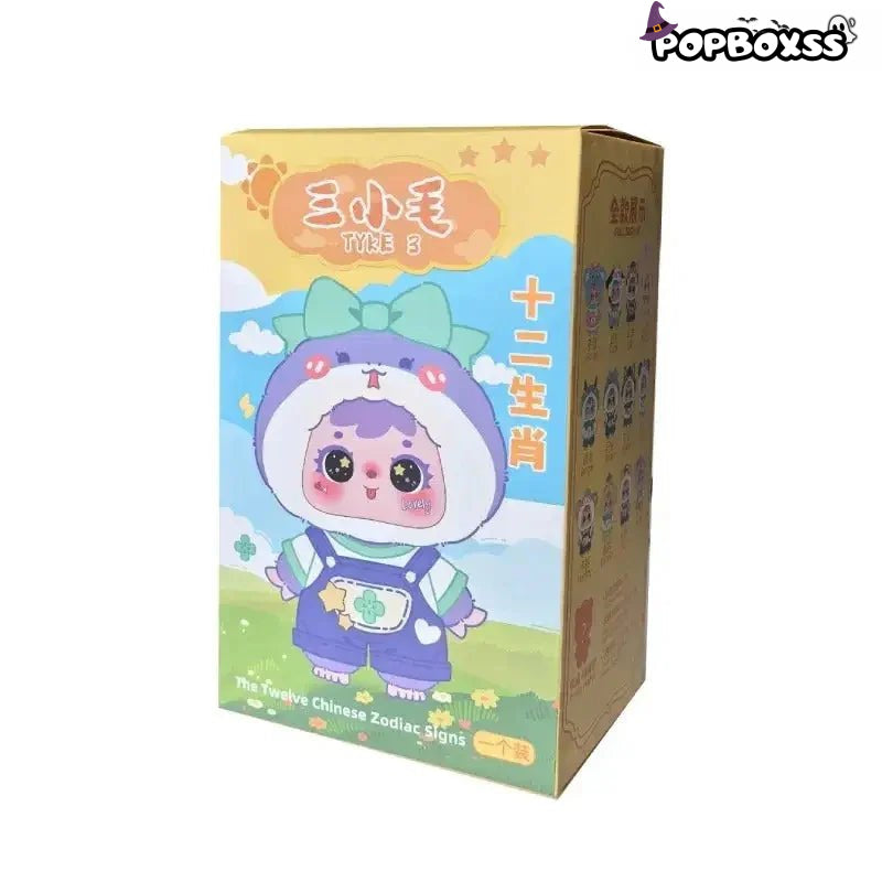Samuel TYKE 3 Chinese Zodiac Pendant Plush Blind Box - POP BOX