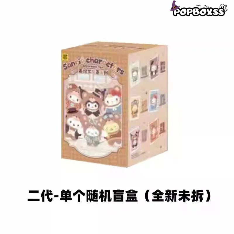 SANRI0 Characters Afternoon Tea Series Plush Dolls. Blind Box - POP BOX