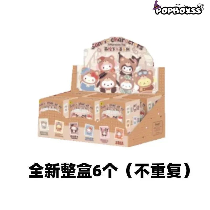 SANRI0 Characters Afternoon Tea Series Plush Dolls. Blind Box - POP BOX