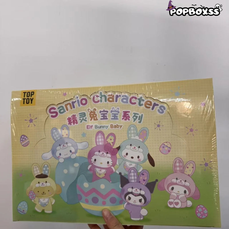 SANRI0 Characters Elf Bunny Baby Series Plush Dolls. Blind Box - POP BOX