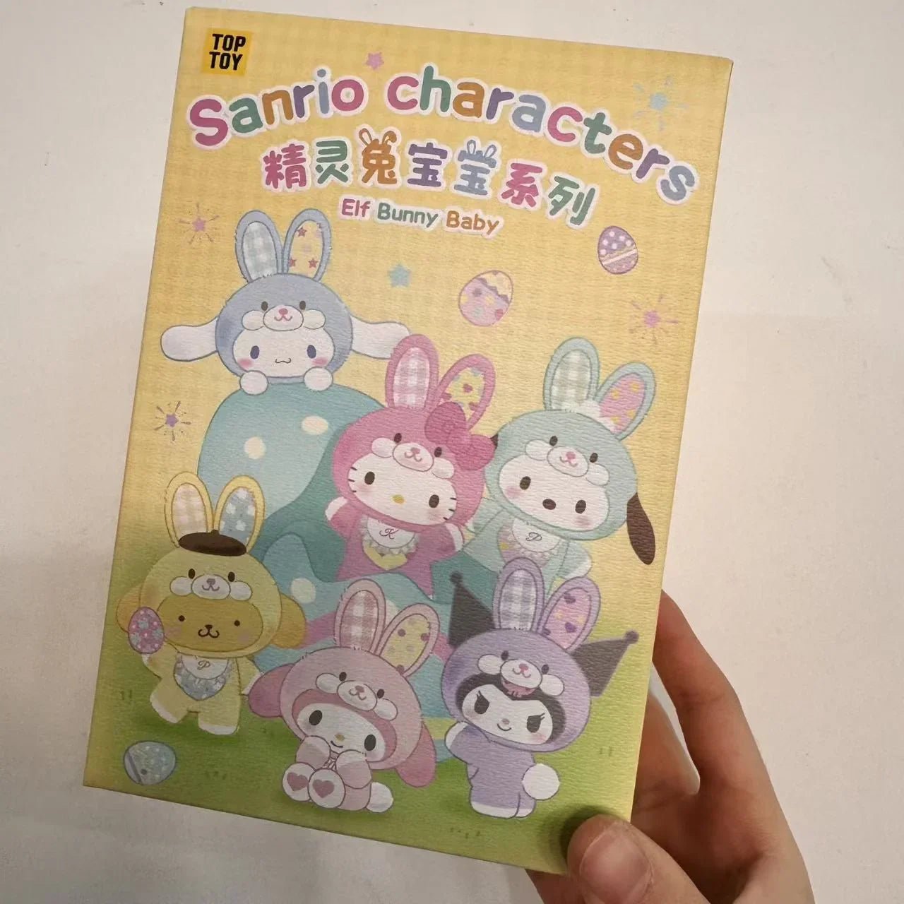 SANRI0 Characters Elf Bunny Baby Series Plush Dolls. Blind Box - POP BOX