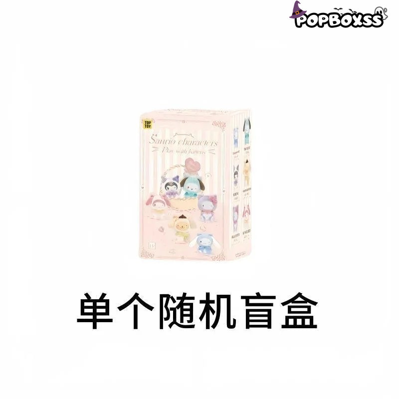 SANRI0 Characters Play With Kittens Series Plush Dolls. Blind Box - POP BOX
