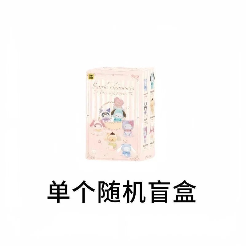 SANRI0 Characters Play With Kittens Series Plush Dolls. Blind Box - POP BOX