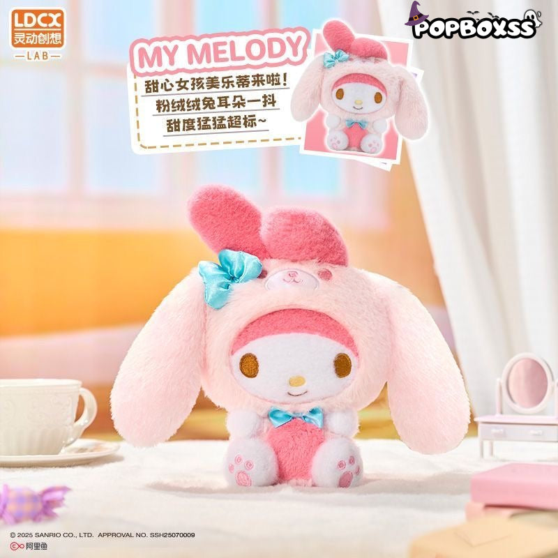 SANRI0 Overjoy Series Plush Blind Box - POP BOX