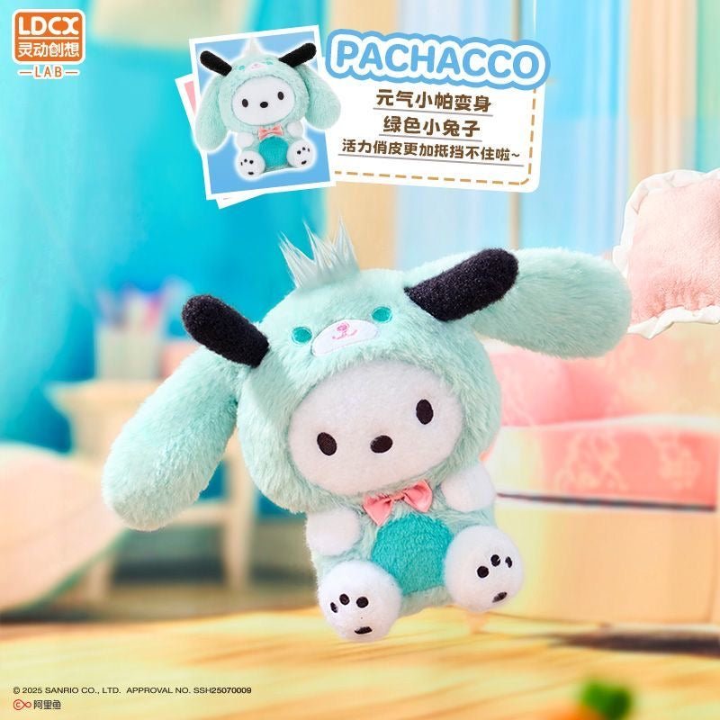 SANRI0 Overjoy Series Plush Blind Box - POP BOX