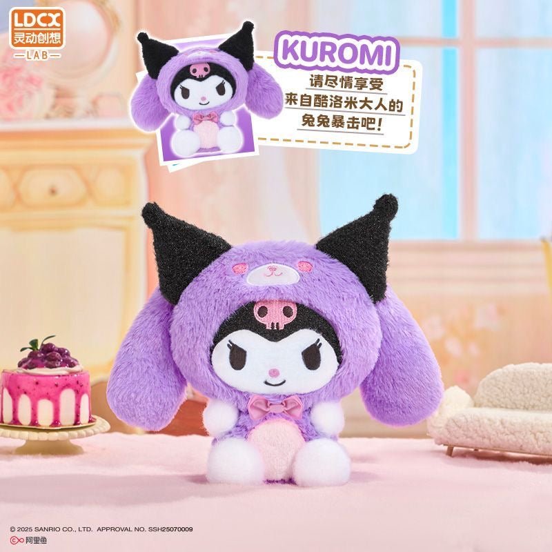 SANRI0 Overjoy Series Plush Blind Box - POP BOX