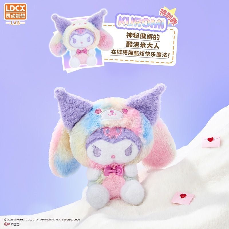 SANRI0 Overjoy Series Plush Blind Box - POP BOX
