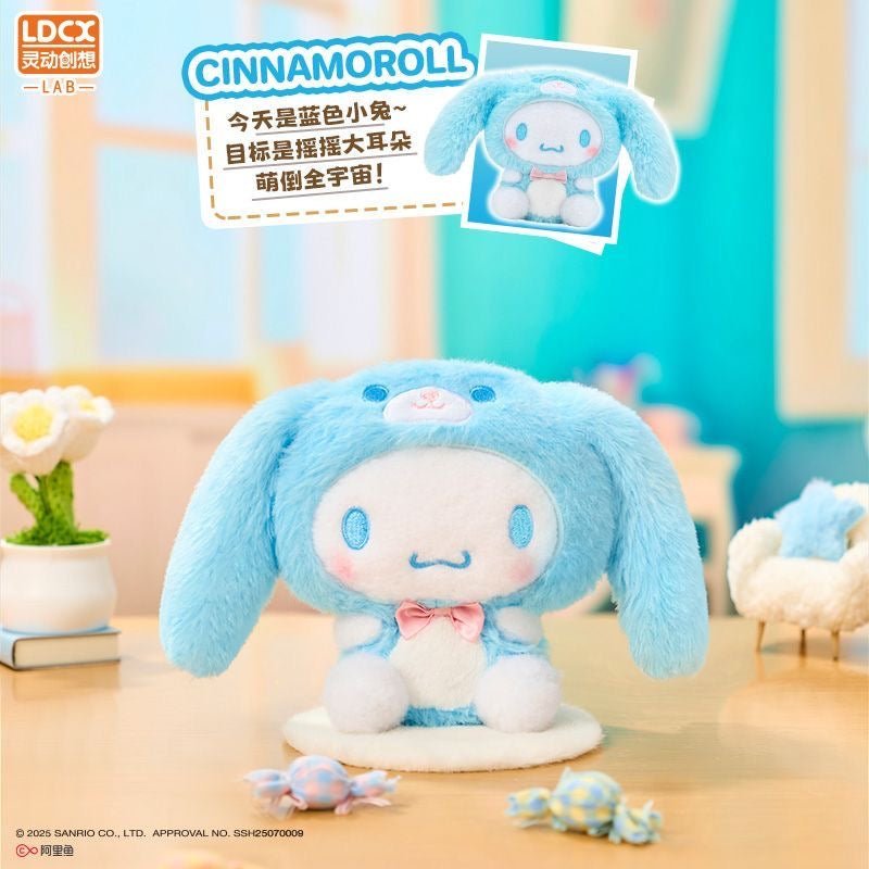 SANRI0 Overjoy Series Plush Blind Box - POP BOX