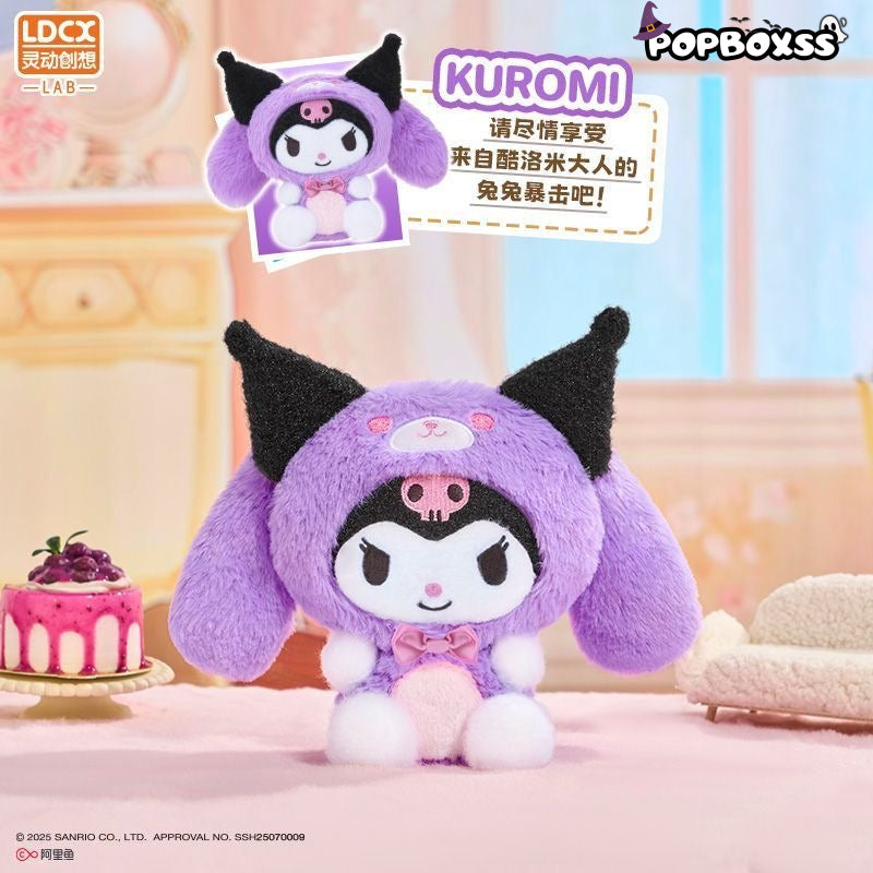 SANRI0 Overjoy Series Plush Blind Box - POP BOX