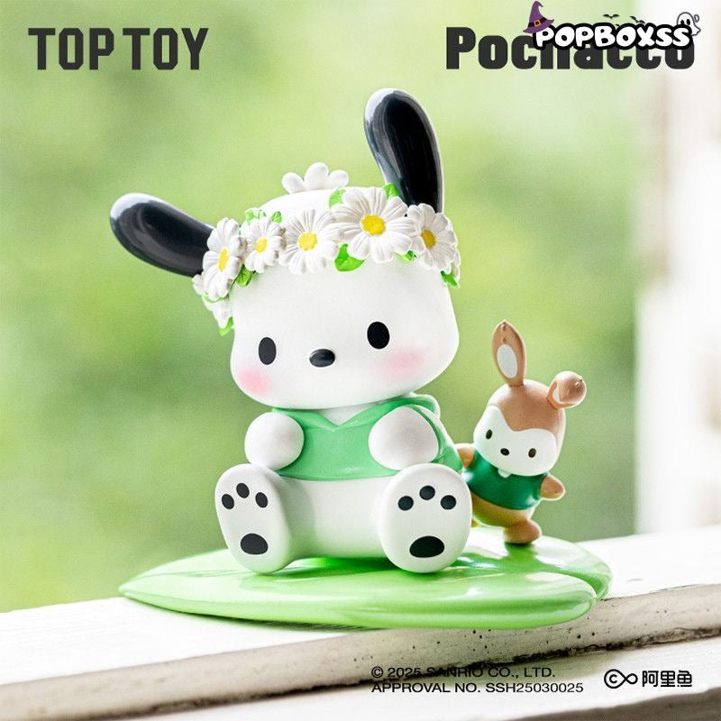 SANRl0 Spring Flower Series Figures, Blind Box - POP BOX