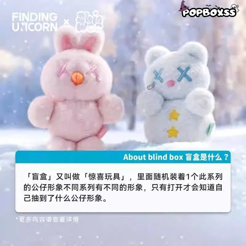 ShinWoo The Cold Hug Series Plush Dolls. Blind Box - POP BOX