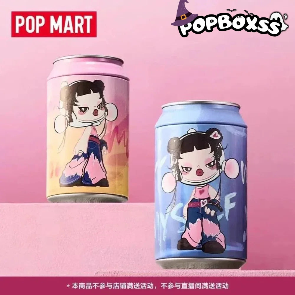SKULLPANDA CHEERS TO MYSELF - Frangrance Blind Box - POP BOX