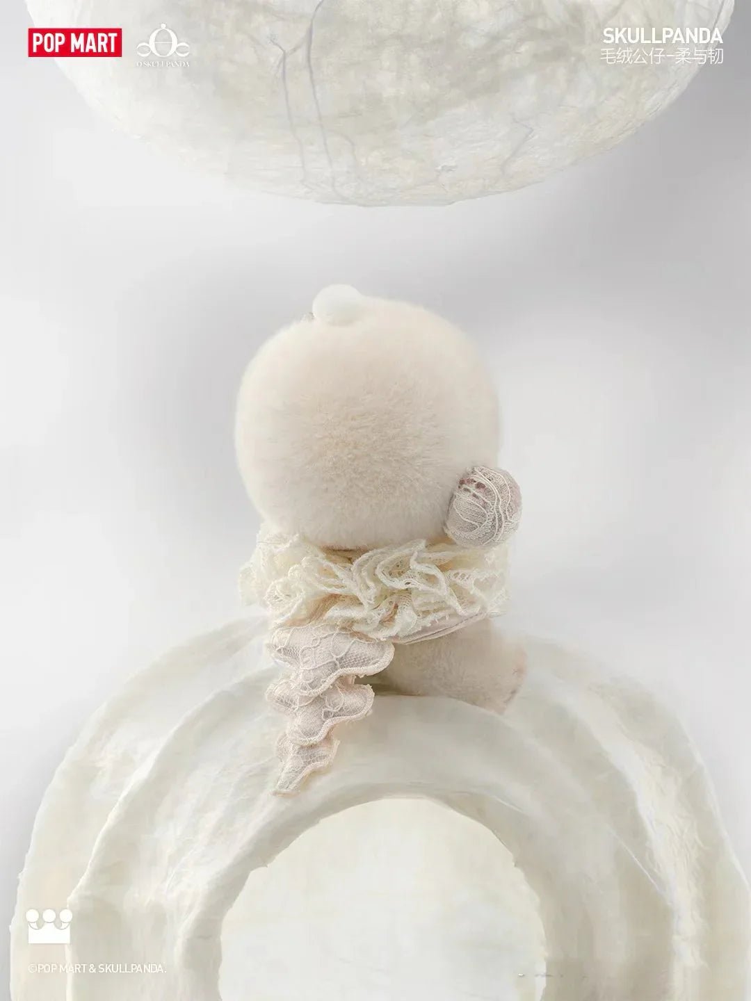 Skullpanda Gentle Edge Plush Doll. PTS Limited - POP BOX