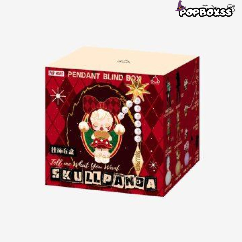 SKULLPANDA Tell Me What You Want Series - Pendant Blind Box - POP BOX