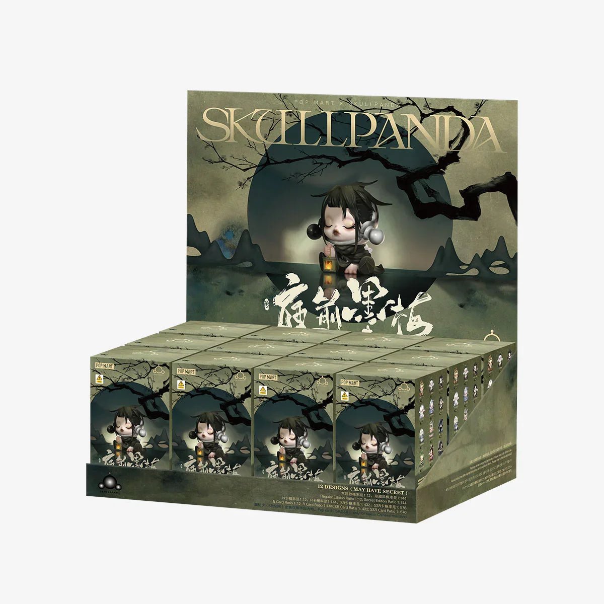 SKULLPANDA The Ink Plum Blossom Series Blind Box - POP BOX