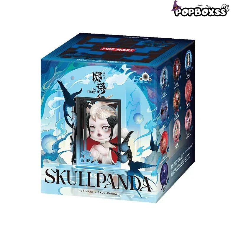 SKULLPANDA The Mirage Series Figures. Blind Box - POP BOX