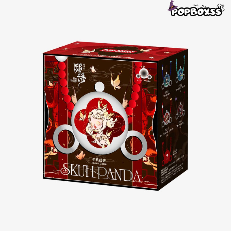 SKULLPANDA The Mirage Series Phone Chain 1 BOX