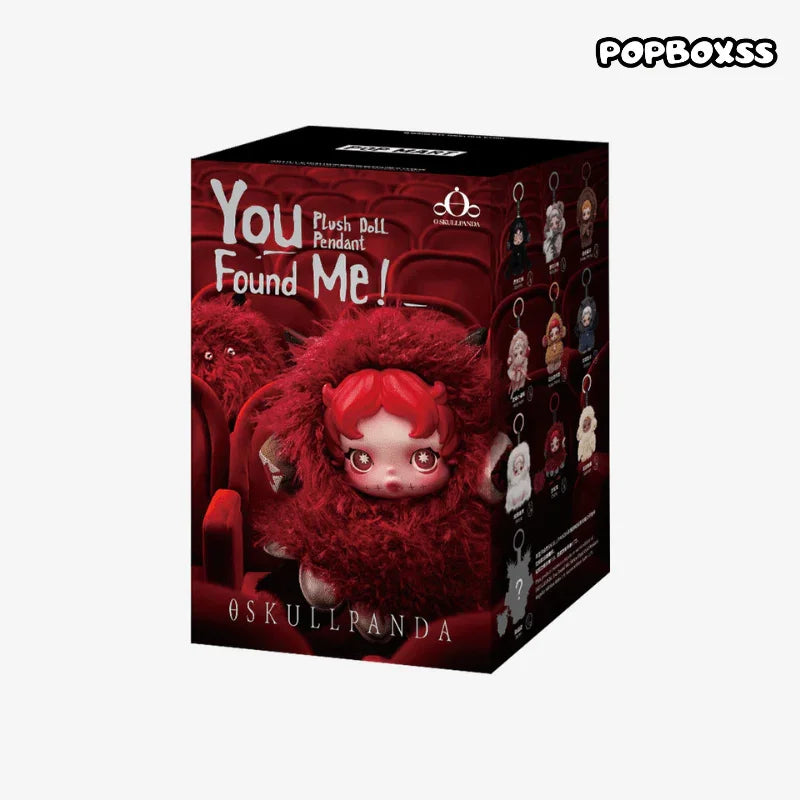 SKULLPANDA You Found Me! Series Plush Doll Pendant - POP BOX