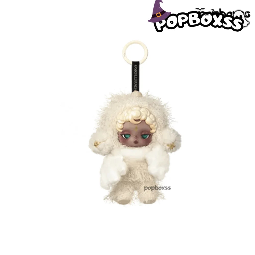 SKULLPANDA You Found Me! Series Plush Doll Pendant(PRE - ORDER) - POP BOX