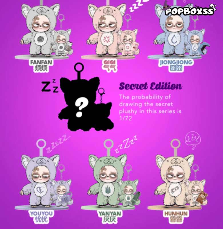 Sleepless Grumpipi Series Figures, Blind Box - POP BOX