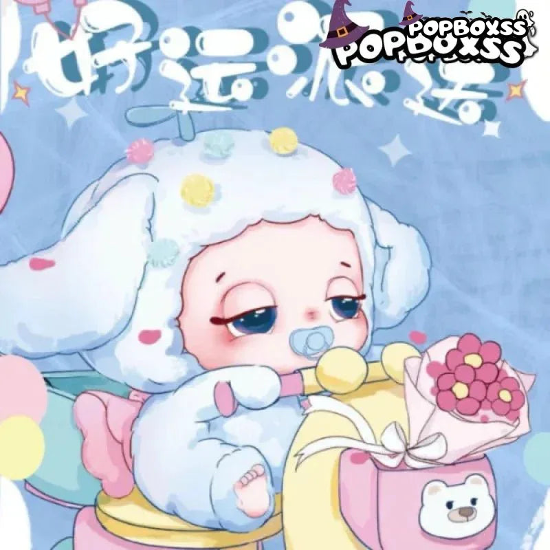 Sleepy Baby Doudou Lucky Delivery Series Plush Blind Box - POP BOX