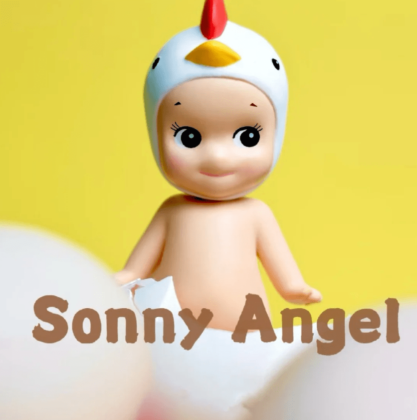 Sonny Angel Animal Series 1 - POP BOX