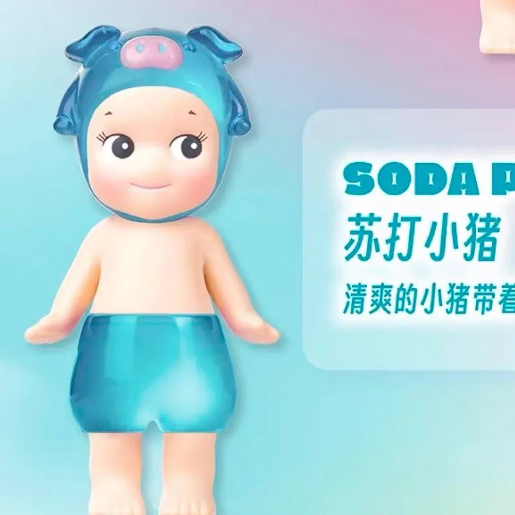 Sonny Angel Candy keychain Series - POP BOX