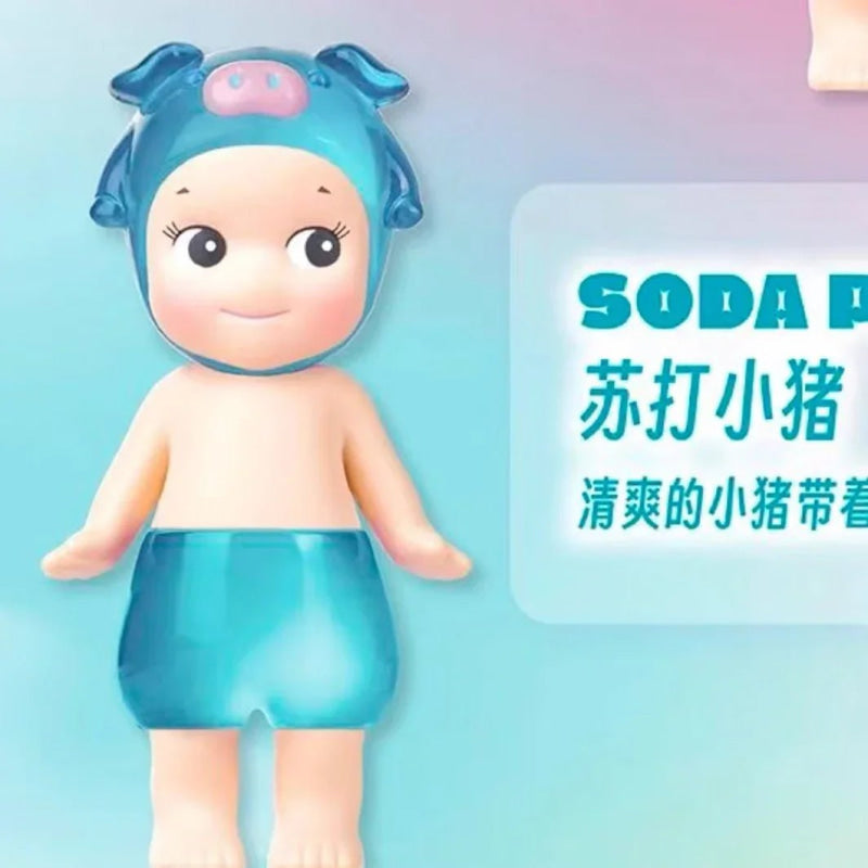 Sonny Angel Candy keychain Series - POP BOX