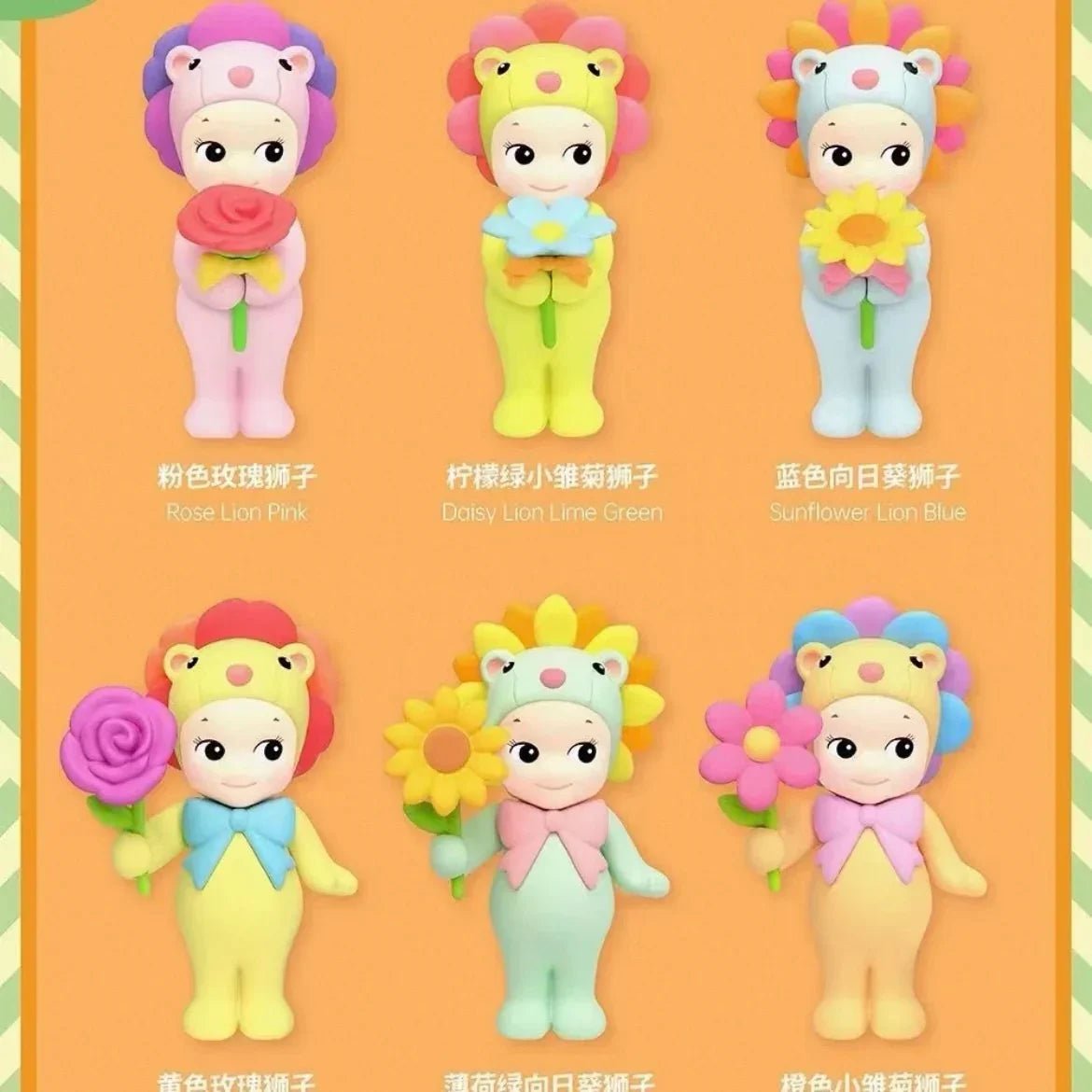 Sonny Angel Flower Gift series Blind Box - POP BOX