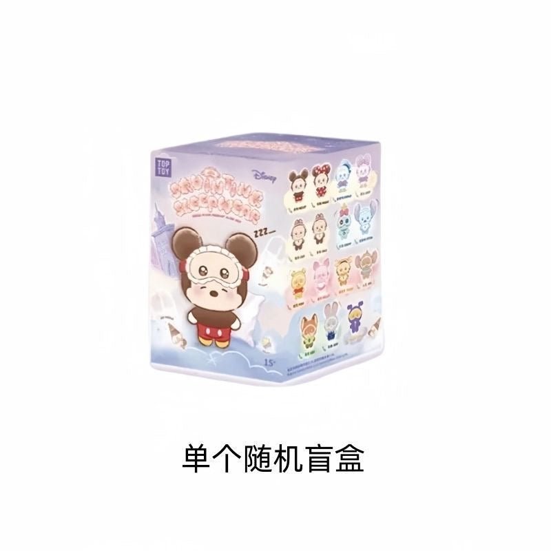 Squinting Sleepwear Series Plush Dolls, Blind Box - POP BOX