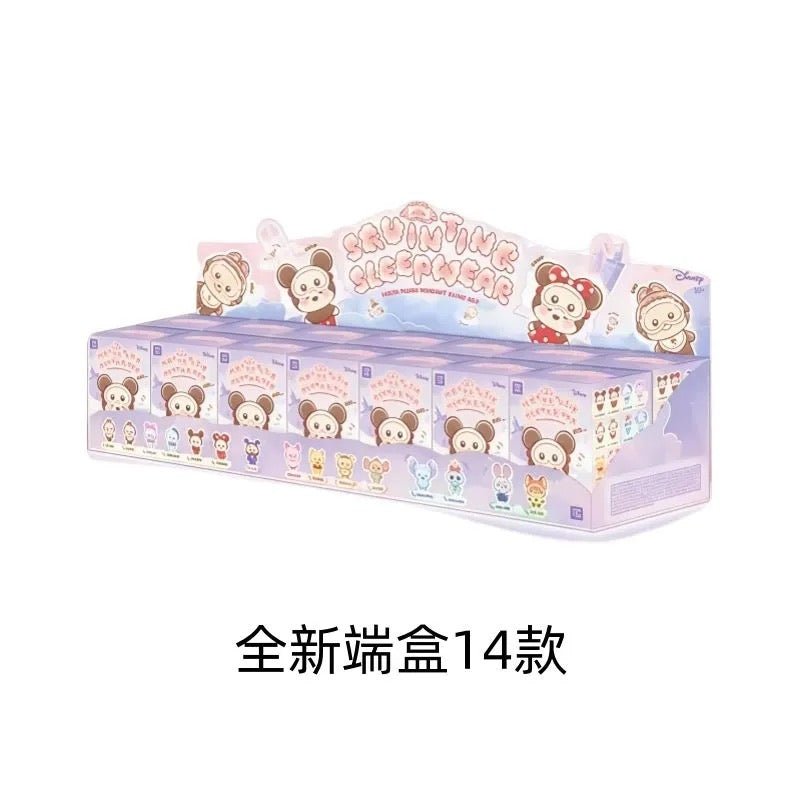 Squinting Sleepwear Series Plush Dolls, Blind Box - POP BOX