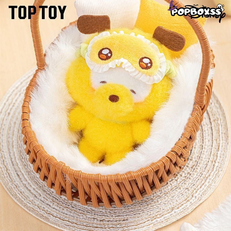 Squinting Sleepwear Series Plush Dolls, Blind Box - POP BOX