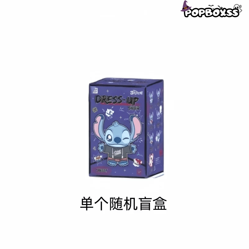 Stitch Dress - Up Show Series Plush Dolls, Blind Box - POP BOX
