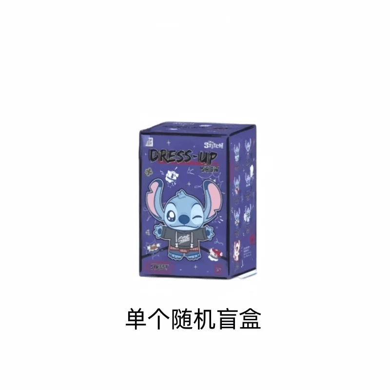 Stitch Dress - Up Show Series Plush Dolls, Blind Box - POP BOX