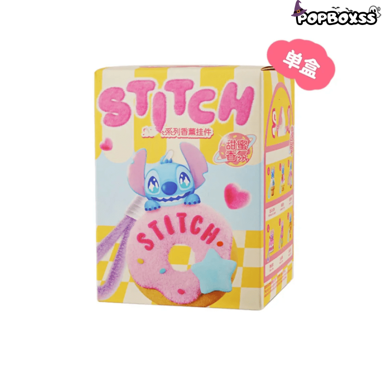 STlTCH Aromatherapy Pendant Series Plush Dolls, Blind Box - POP BOX