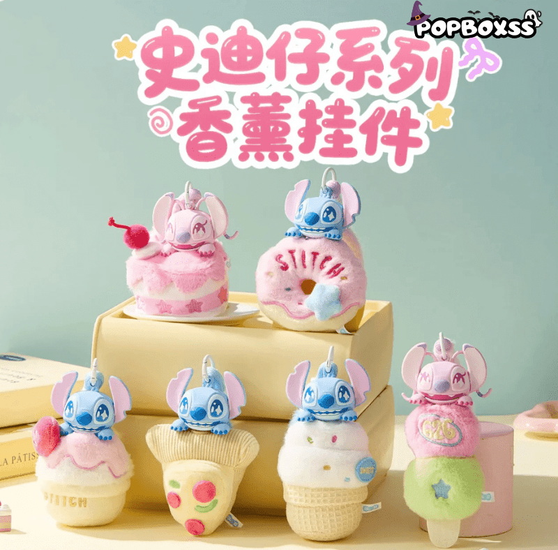 STlTCH Aromatherapy Pendant Series Plush Dolls, Blind Box - POP BOX