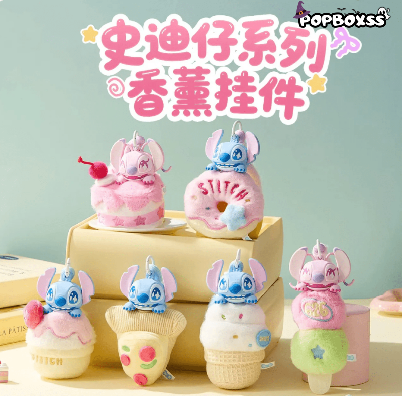 STlTCH Aromatherapy Pendant Series Plush Dolls, Blind Box - POP BOX