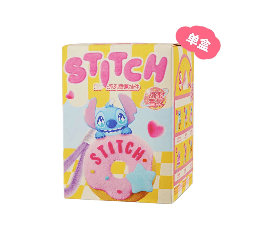 STlTCH Aromatherapy Pendant Series Plush Dolls, Blind Box - POP BOX